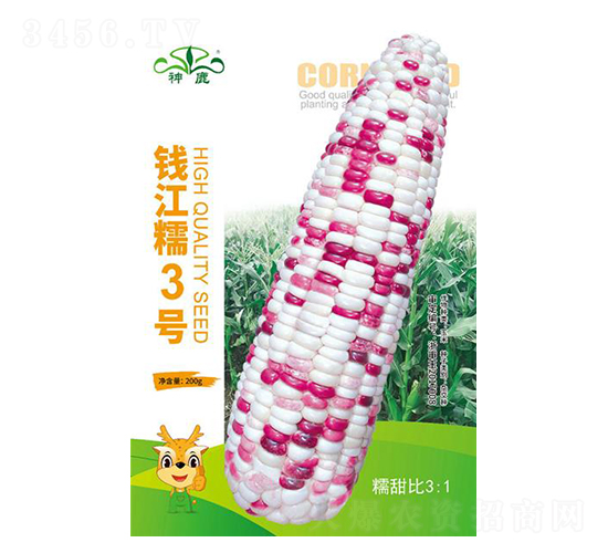 �X��Ŵ3̖(h��o)���׷N��-��¹�N�I(y��)