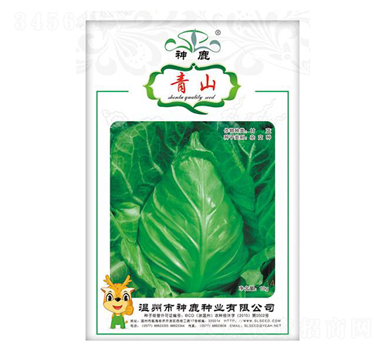 ��ɽ���{(l��n)�N��-��¹�N�I(y��)