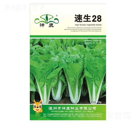 ����28��˷N��-��¹�N�I(y��)