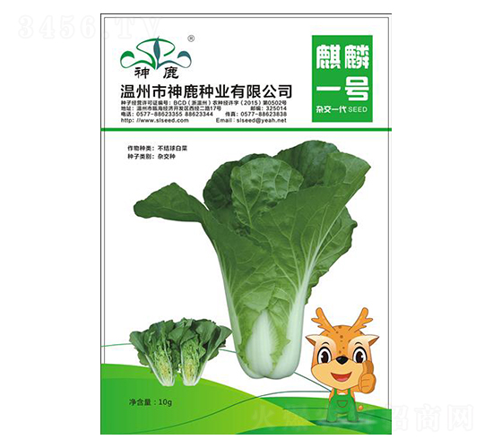 ����һ̖��˷N��-��¹�N�I(y��)