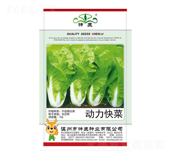 ������˷N��-��¹�N�I(y��)