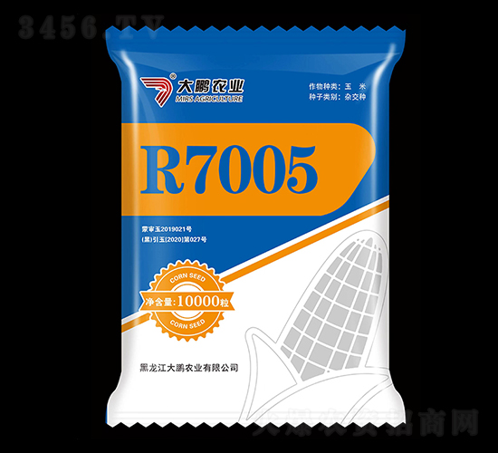 R7005-���׷N��-���i�r(n��ng)�I(y��)