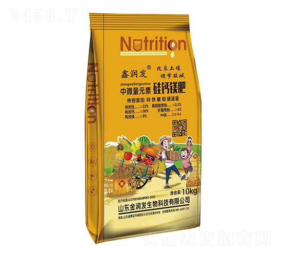 10kg��΢��Ԫ�ع��}�V��-��(r��n)�l(f��)