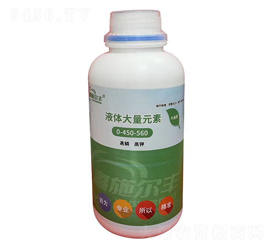 Һ�w����Ԫ���~���0-450-560-��ʩ���S-�|��ʘI(y��)