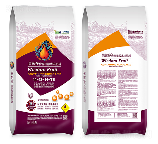 ���Ƕຬ��ֲ��ˮ�ܷ���14-12-14+TE-ʩ���S