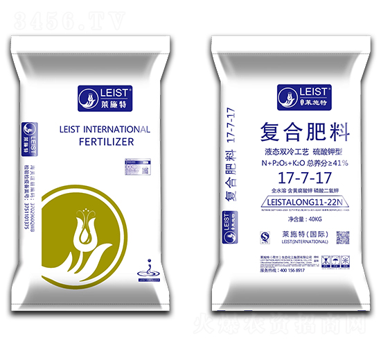 ������͏�(f��)�Ϸ���17-7-17-�Rʩ��