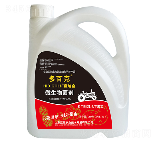 �صؽ�΢�������-��ٿ�-�{(l��n)�