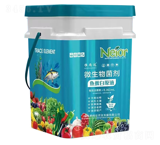 �~����ԭҺ΢�������-�����_