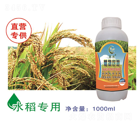 ˮ�������~���-ֲ���ķ-��Ȼ