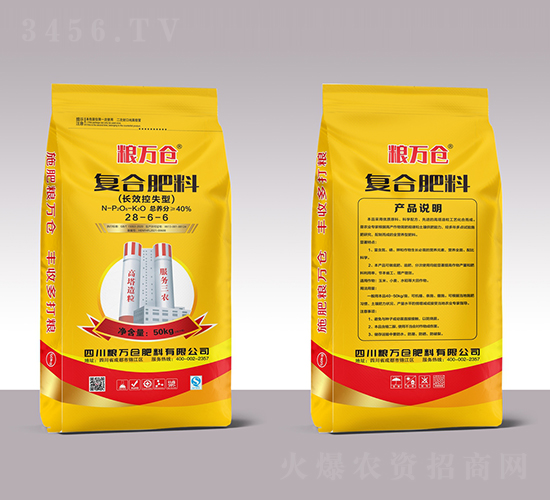 �LЧ��ʧ�͏�(f��)�Ϸ�28-6-6-�Z�f�}