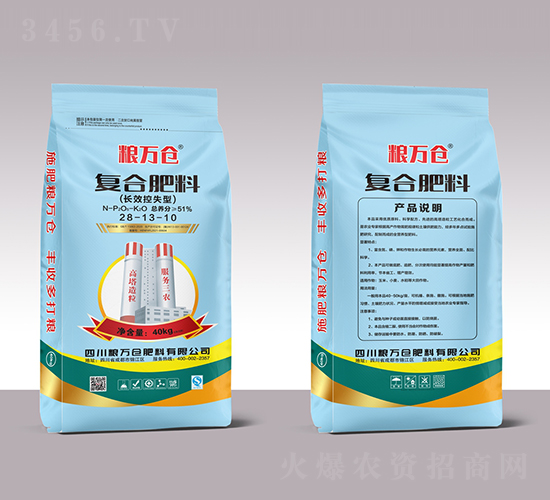 �L(zh��ng)Ч��ʧ�͏�(f��)�Ϸ���28-13-10-�Z�f(w��n)�}(c��ng)