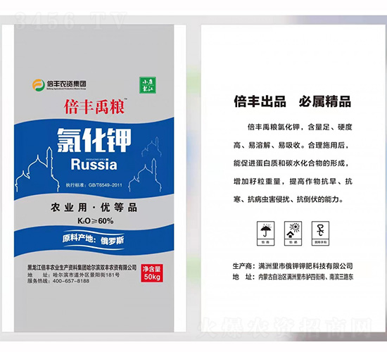 �r(n��ng)�I(y��)���Ȼ�⛣���(y��u)��Ʒ��-���S���Z-���S�r(n��ng)�I(y��)