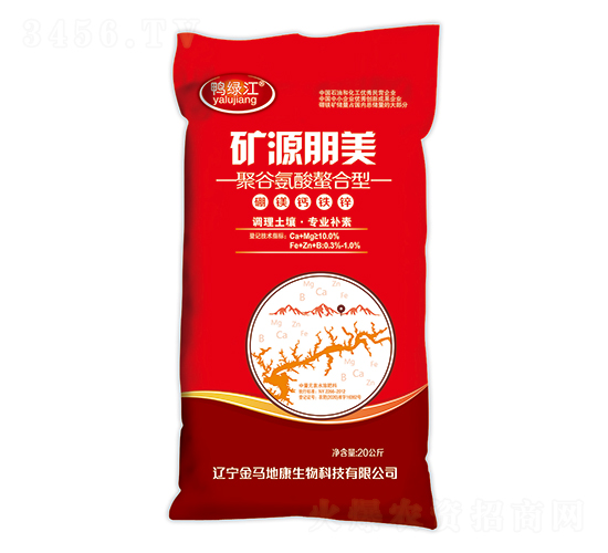 �VԴ�������۹Ȱ��������ͣ�-���G��-���R�ؿ�