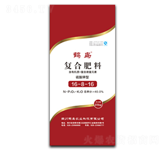 ��(f��)�Ϸ���16-8-16-�Q�u