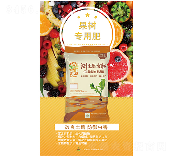 �y(c��)���䷽�ЙC(j��)��-���l(f��)�r(n��ng)�I(y��)