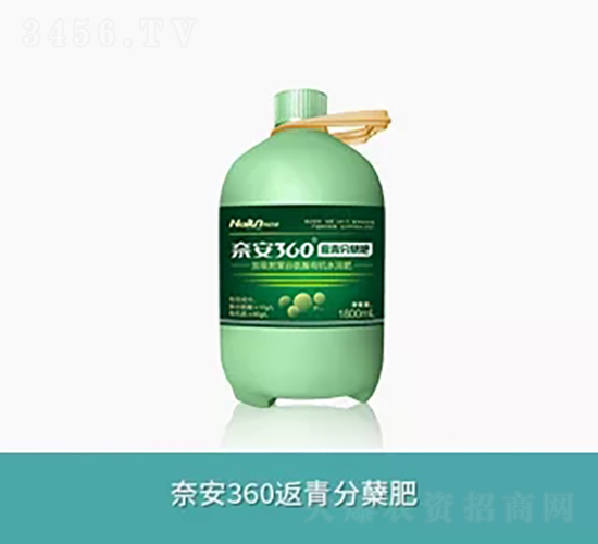 �ΰ�360������Y��-�ΰ����B(t��i)