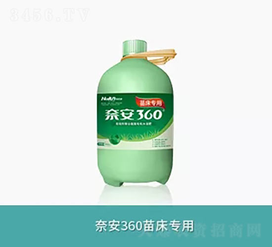 �ΰ�360�紲��(zhu��n)�÷�-�ΰ����B(t��i)