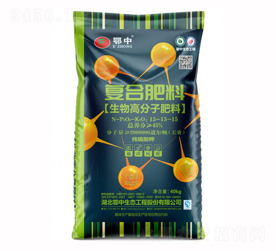 ����߷��ӏ�(f��)�Ϸ���15-15-15-��˹���r(n��ng)�I(y��)