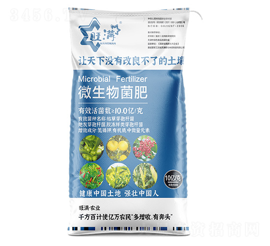 �Ͼ���΢�������-�����M