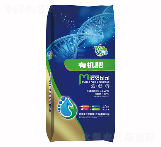 40kg�ЙC(j��)��-���տ�