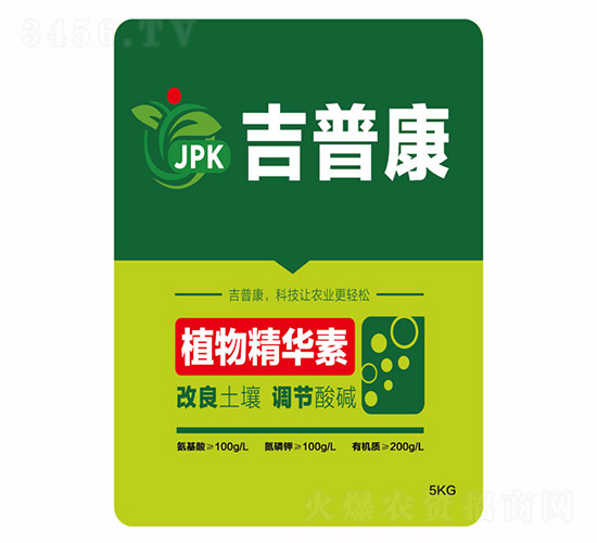 ֲ�ﾫ�A��-���տ�