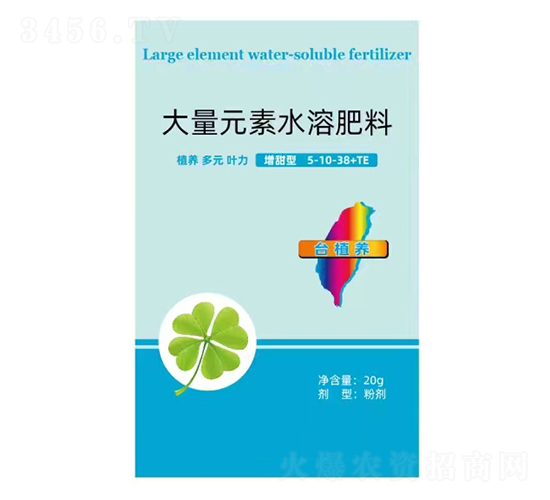 ����Ԫ��ˮ�ܷ���5-10-38+TE-�����