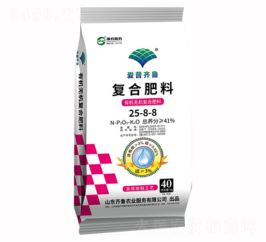 �ͺϷ���25-8-8-�R���r�I(y��)