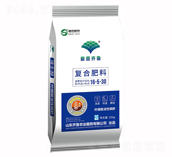 ��(f��)�Ϸ���16-5-30-�R���r(n��ng)�I(y��)