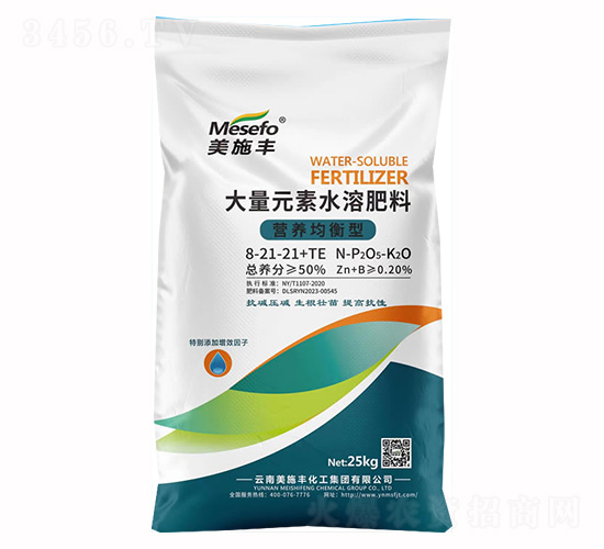 �I�B(y��ng)�����ʹ���Ԫ��ˮ�ܷ�8-21-21+TE-��ʩ�S