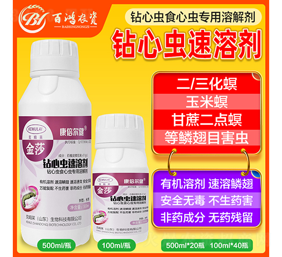 �@���x���܄�-�����r(n��ng)�I(y��)