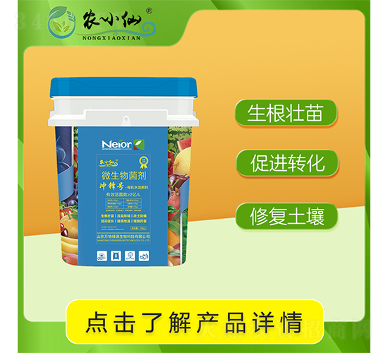 �_�h̖(h��o)���ЙC(j��)ˮ�ܷ��ϣ�-�r(n��ng)С��-�f(w��n)��GԴ