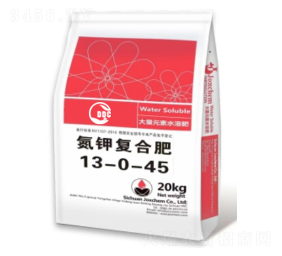 ��⛏ͺϷ�13-0-45-���񻯹�