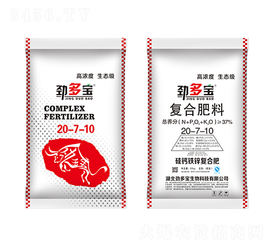 �Ŷ������}�F�\��(f��)�Ϸ�20-7-10-�Ŷ���