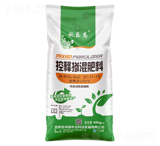 ��ጓ������27-11-13-���-��Դ�r(n��ng)�I(y��)