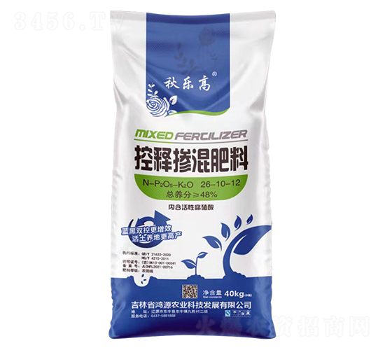 ��ጓ������26-10-12-���-��Դ�r(n��ng)�I(y��)