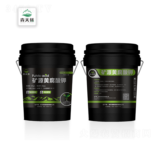 20kg���VԴ�S�����ԭҺ-��܇��̩