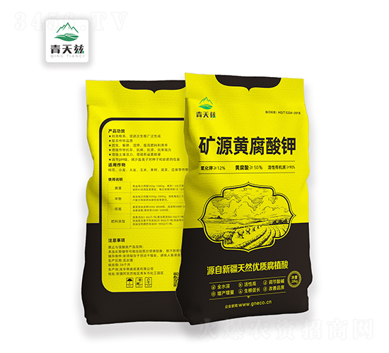 20kg���VԴ�S�����-��(k��)܇��̩