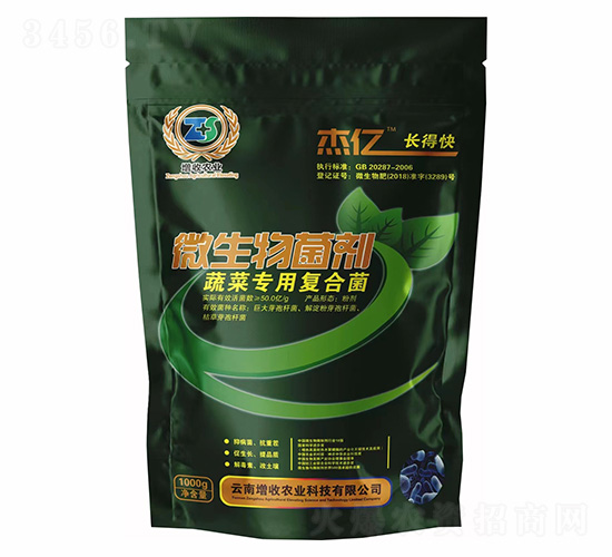 �߲ˌ��ÏͺϾ�-�܃|�L�ÿ�-�����r(n��ng)�I(y��)