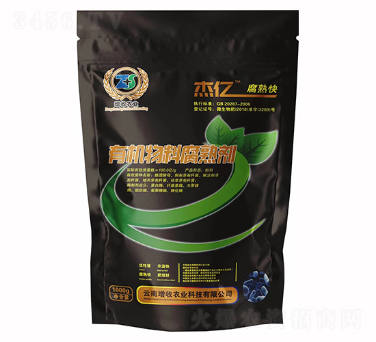 �ЙC(j��)���ϸ��섩-�܃|�����-�����r(n��ng)�I(y��)