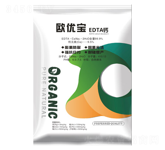 �W��(y��u)��EDTA�}-�W�R��