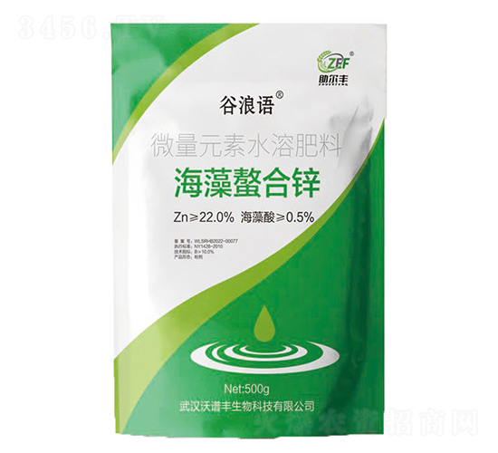 500G���������\-�����Z-���V�S����