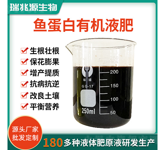 �~(y��)�����ЙC(j��)Һ��-����Դ����