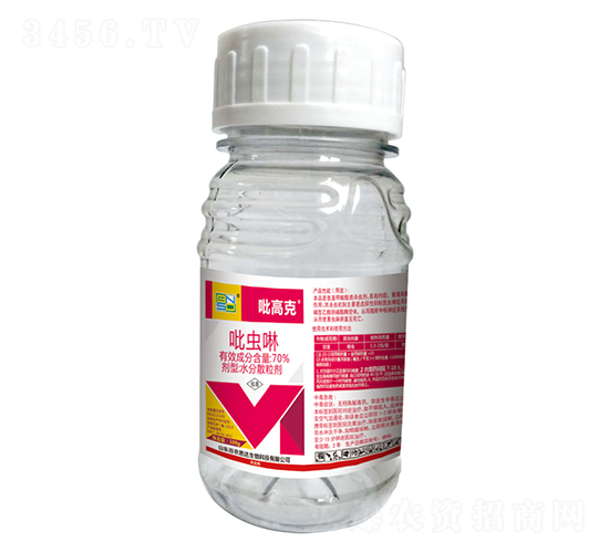 70%���x��ˮ��ɢ����-���߿�-���r(n��ng)˼�_