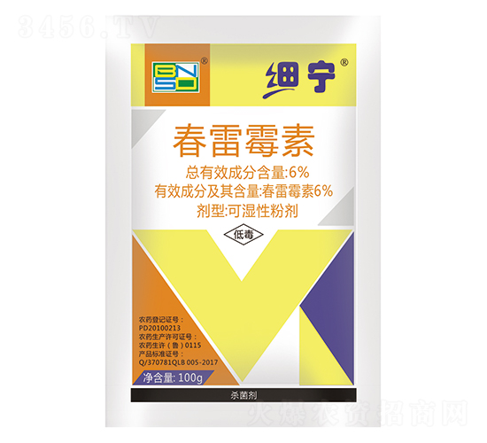 6%����ù�ؿɝ��Էۄ�-��(x��)��-���r(n��ng)˼�_(d��)