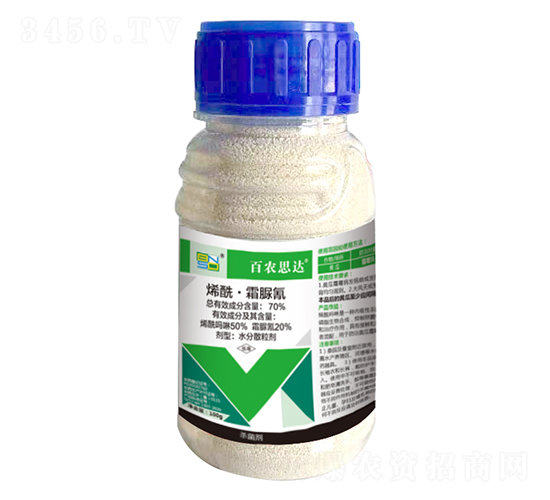 70%ϩ����˪����ˮ��ɢ����-���r(n��ng)˼�_(d��)