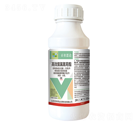 25g/L��Ч�ȷ������ˮ��-���r(n��ng)˼�_(d��)