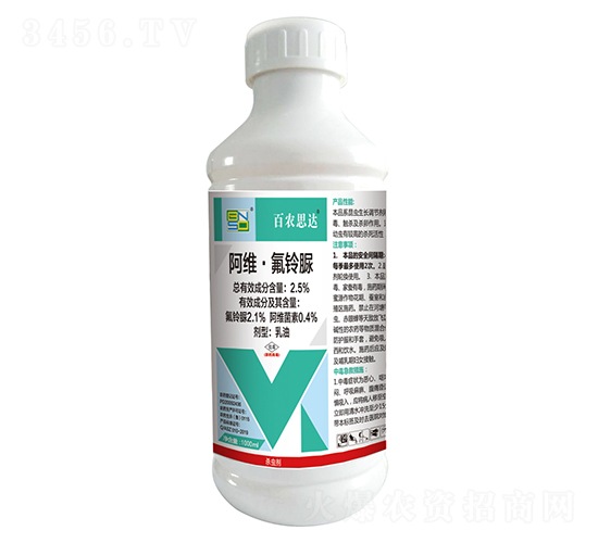 2.5%���S�����������-���r˼�_