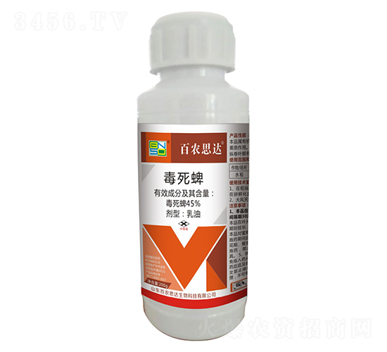 45%����������-���r(n��ng)˼�_(d��)