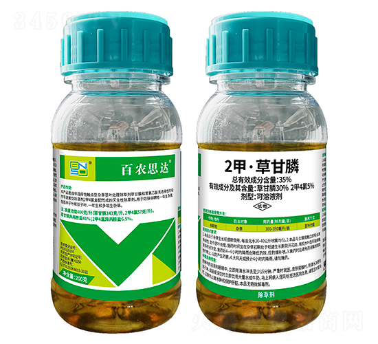 2�ס��ݸ�좿���Һ��-���r(n��ng)˼�_