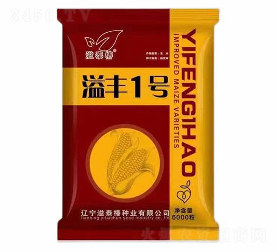 ���S1̖(h��o)-����r(n��ng)�I(y��)